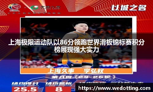bsports官网入口